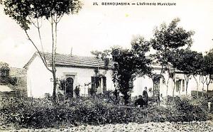 BERROUAGHIA - INFIRMERIE MUNICIPALE